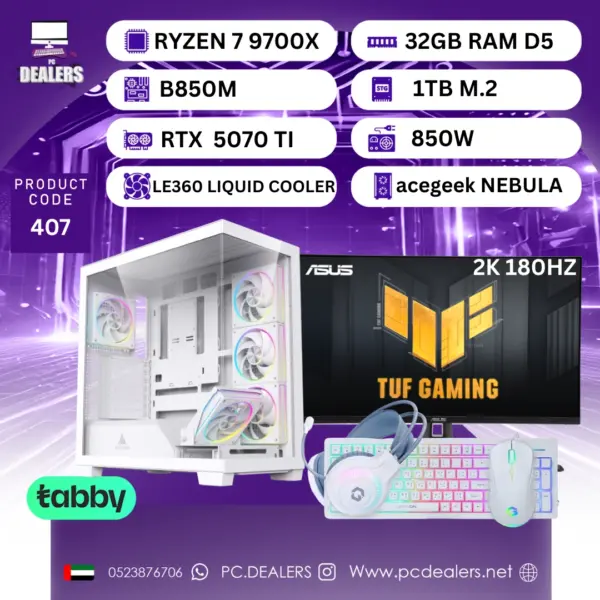 RYZEN 7 9700X & RTX5070 TI  & 2K 180HZ Monitor|Full setup 407