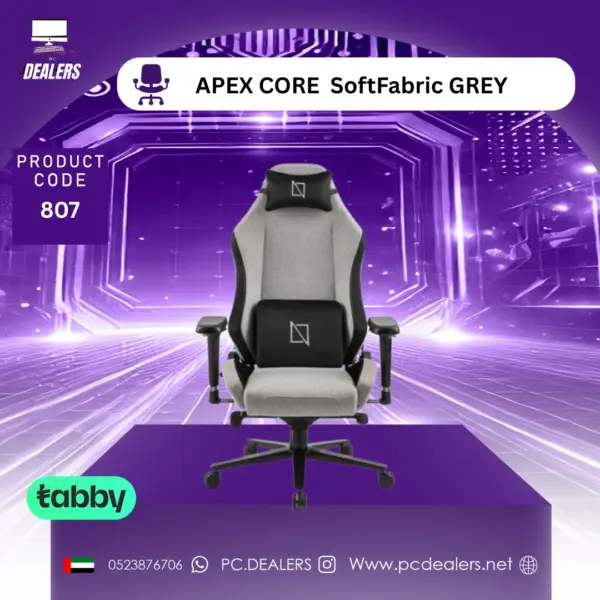 APEX CORE  SoftFabric GREY | 807