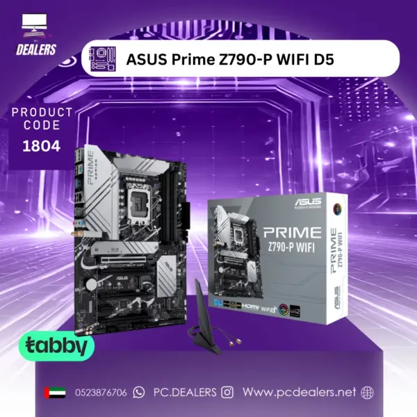 ASUS PRIME Z790-P WIFI D5 | 1804