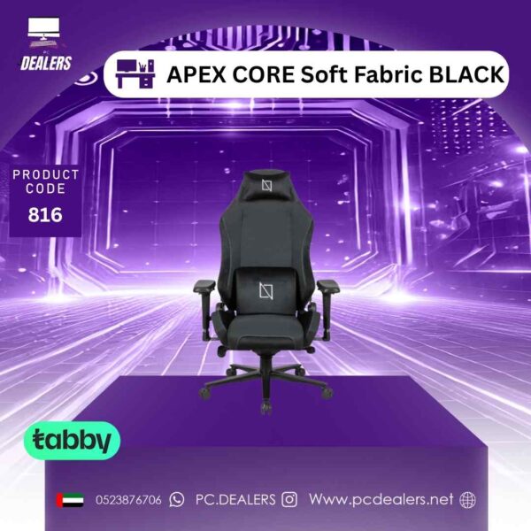 APEX CORE  SoftFabric BLACK | 816