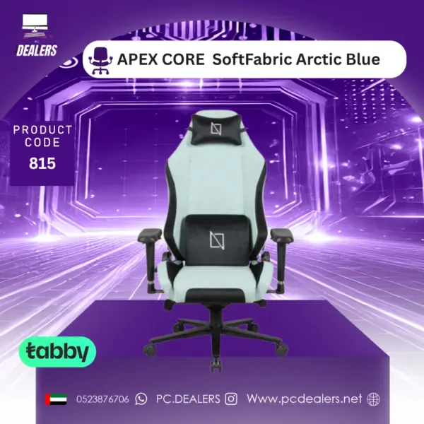 APEX CORE  SoftFabric Arctic Blue | 815