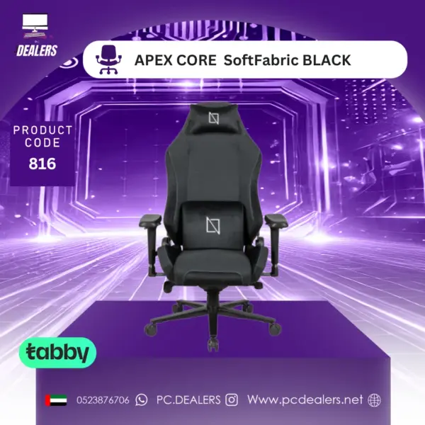 APEX CORE  SoftFabric BLACK | 816