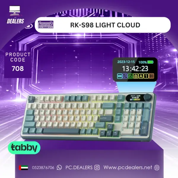 RK-S98 LIGHT CLOUD | 708