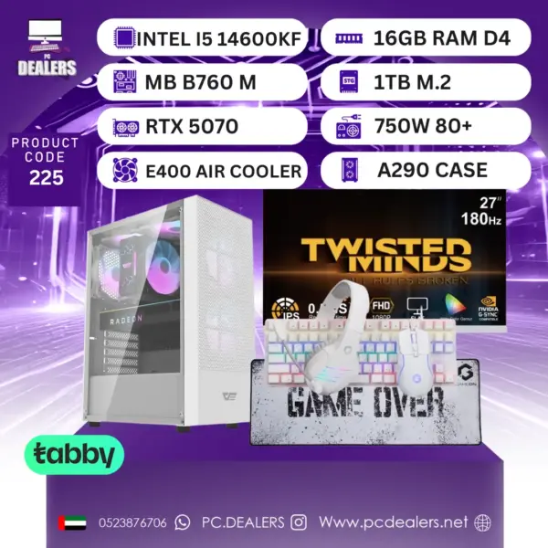 FULL WHITE Intel i5 14600Kf & 5070   & 27INCH 180HZ Monitor|Full setup 225