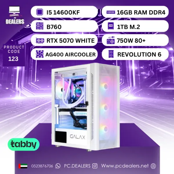 FULL WHITE Intel i5-14600kf & RTX 5070 | Gaming PC 123