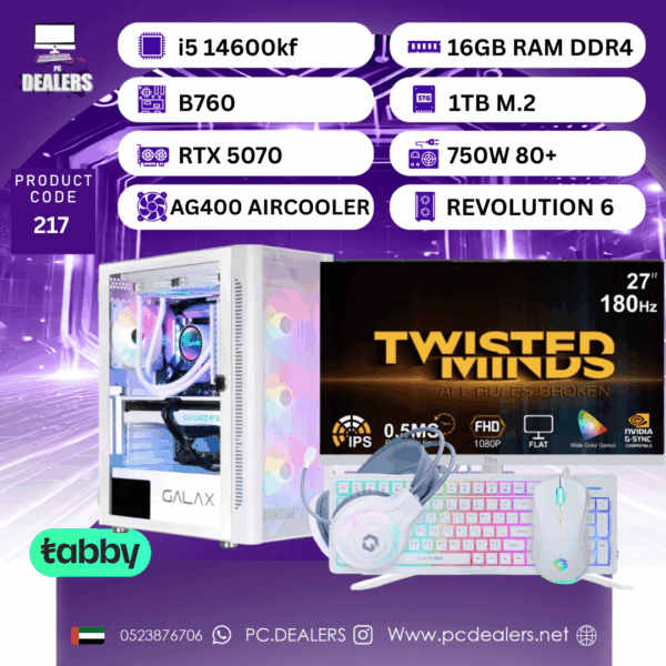 FULL WHITE Intel i5 14600Kf & 5070 & 27INCH 190HZ Monitor|Full setup 217