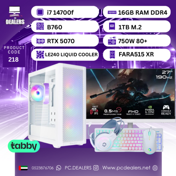 FULL WHITE Intel i7 14700f & 5070 & 27INCH 190HZ Monitor|Full setup 218