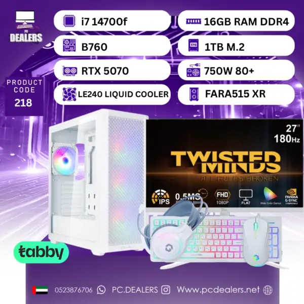 FULL WHITE Intel i7 14700f & 5070   & 27INCH 190HZ Monitor|Full setup 218