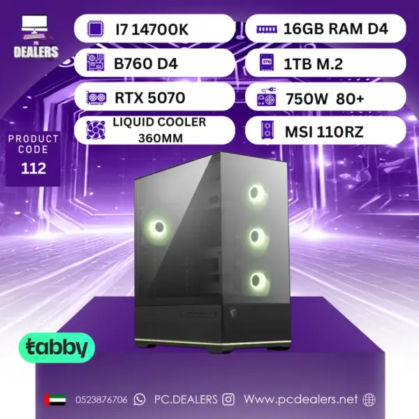 Intel i7-14700K & RTX 5070 | Gaming PC 112