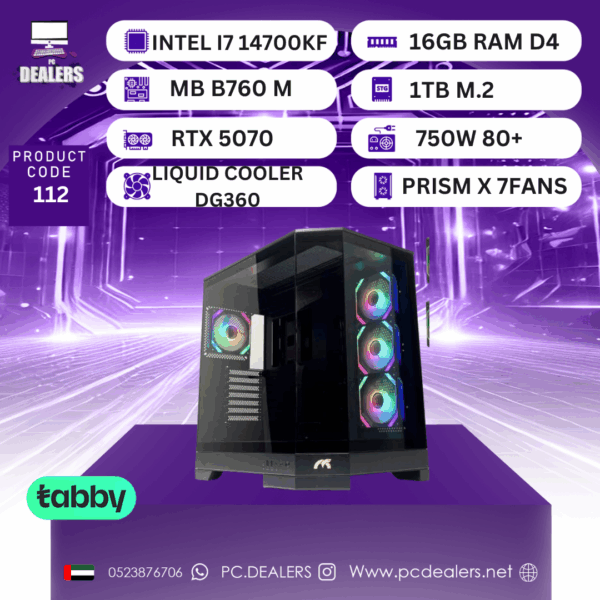Intel i7-14700KF & RTX 5070 | Gaming PC 112