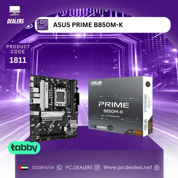 ASUS PRIME B850M-K