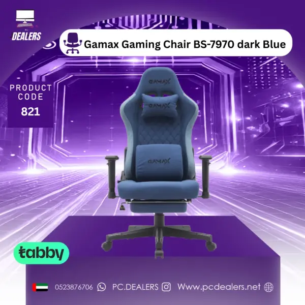 821 | Gamax Gaming Chair model BS-7970 with foot rest - dark Blue