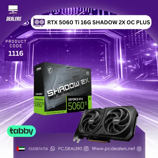 GeForce RTX™ 5060 Ti 16G SHADOW 2X OC PLUS