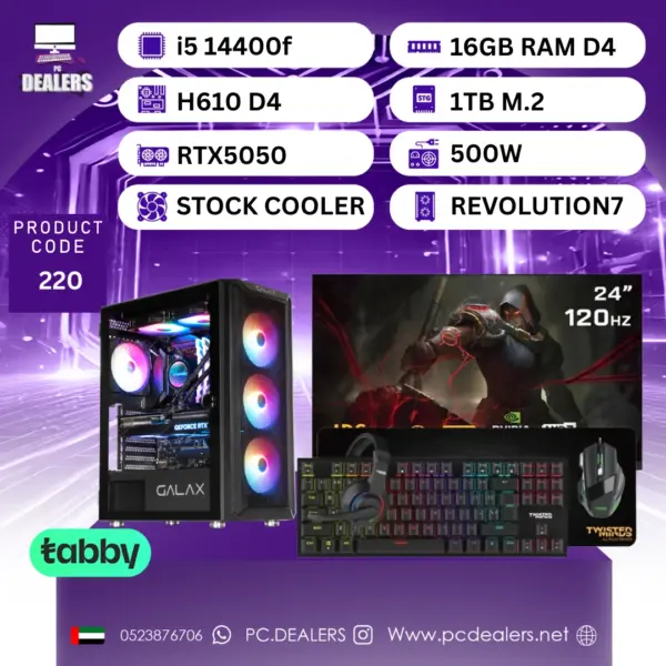 Intel i514400f & RTX5050 & 120hz Monitor|Full setup 220