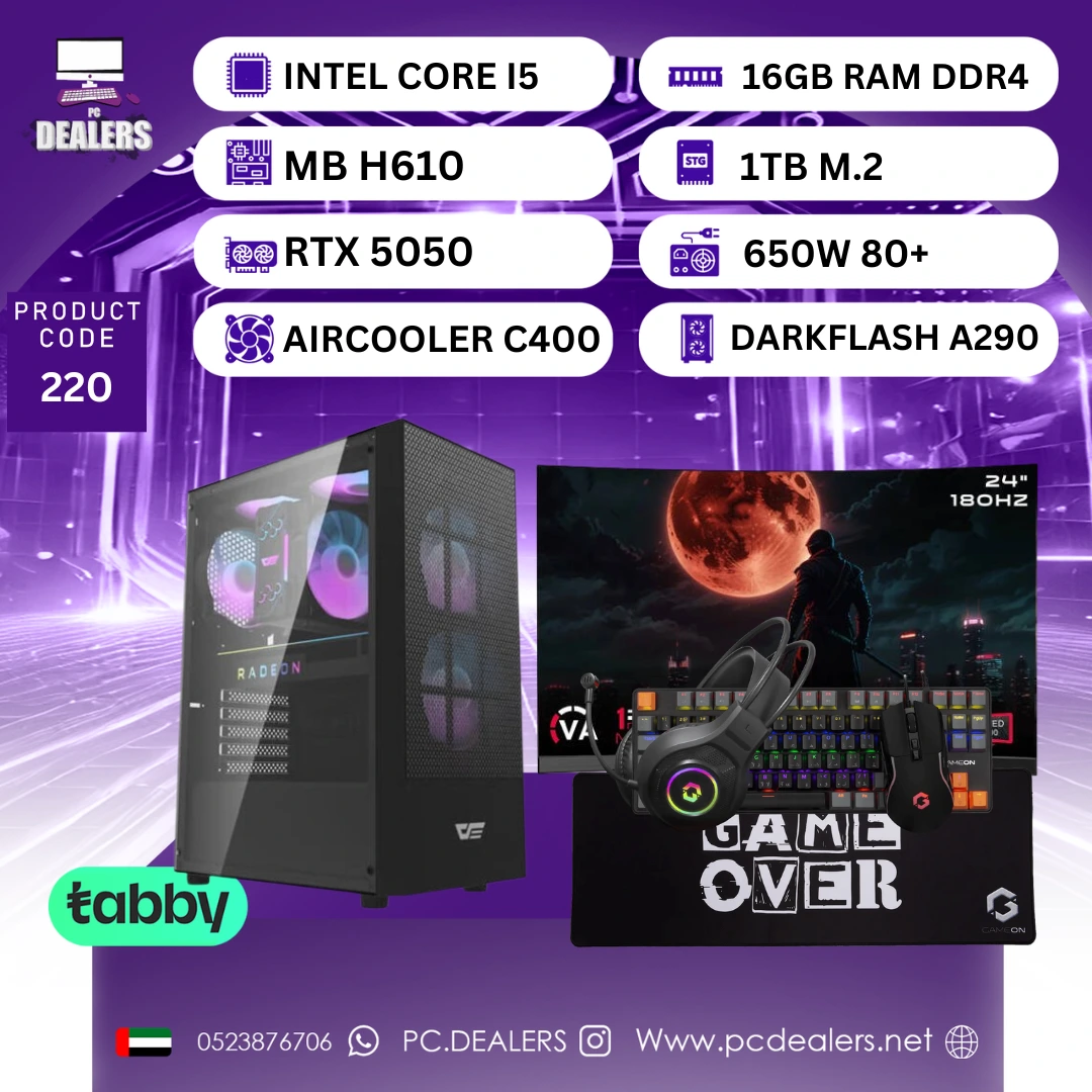 I514400F &5050 FULL SETUP Intel CORE I5 & RTX5050 & 180HZMonitor|Full setup 220 - الصورة 1