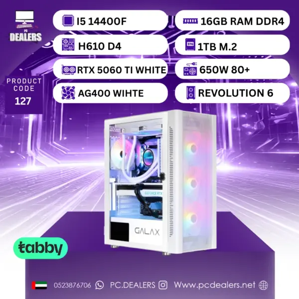FULL WHITE Intel i5-14400f & RTX 5060TI 16GB | Gaming PC 127