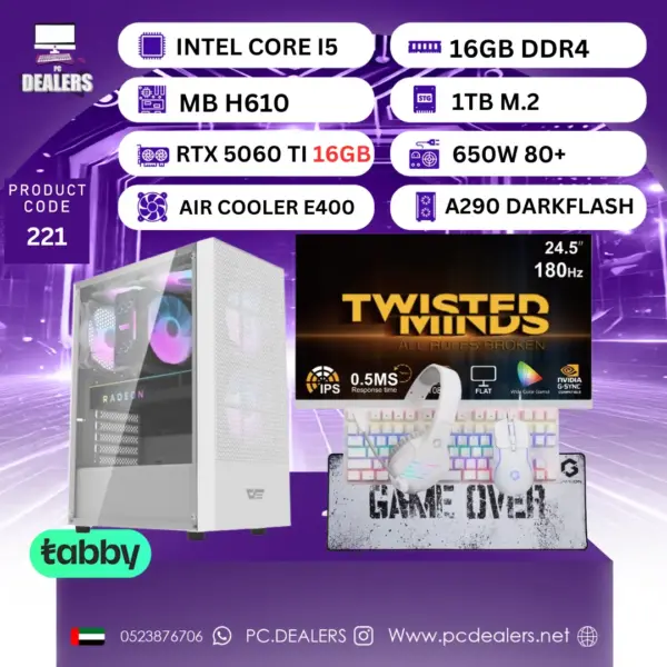 Full White INTEL CORE I5 & RTX5060 ti 16gb & 180HZ Monitor|Full setup 221