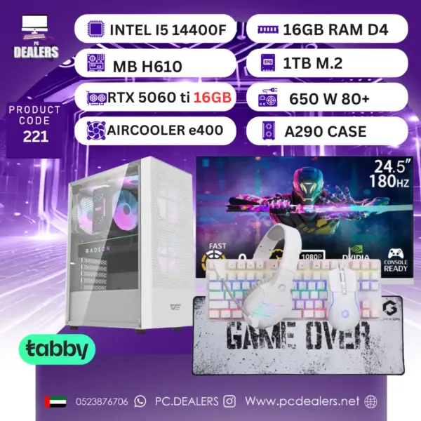Full White INTEL I5 14400F & RTX5060 ti 16gb &  180HZ Monitor|Full setup 221