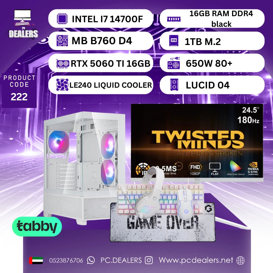 I714700F&5060 TI FULL WHITE Full White Intel i714700f & RTX5060 ti 16gb & 190hz Monitor|Full setup 222 - الصورة 1