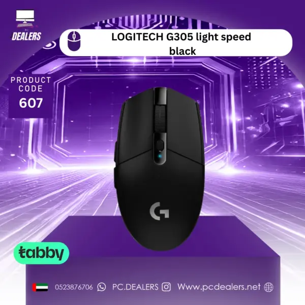LOGITECH G305 light speed  black |607