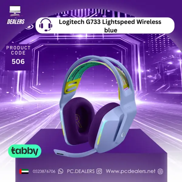 Logitech G 733 LIGHTSPEED Wireless  BLUE | 506