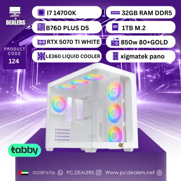FULL WHITE Intel i7-14700k & RTX 5070 TI 16GB | Gaming PC 124