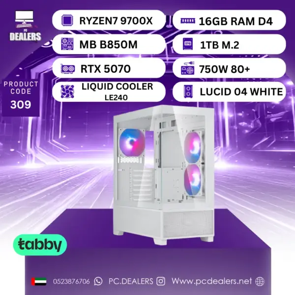 FULL WHITE RYZEN7 9700x & RTX 5070  | Gaming PC 309