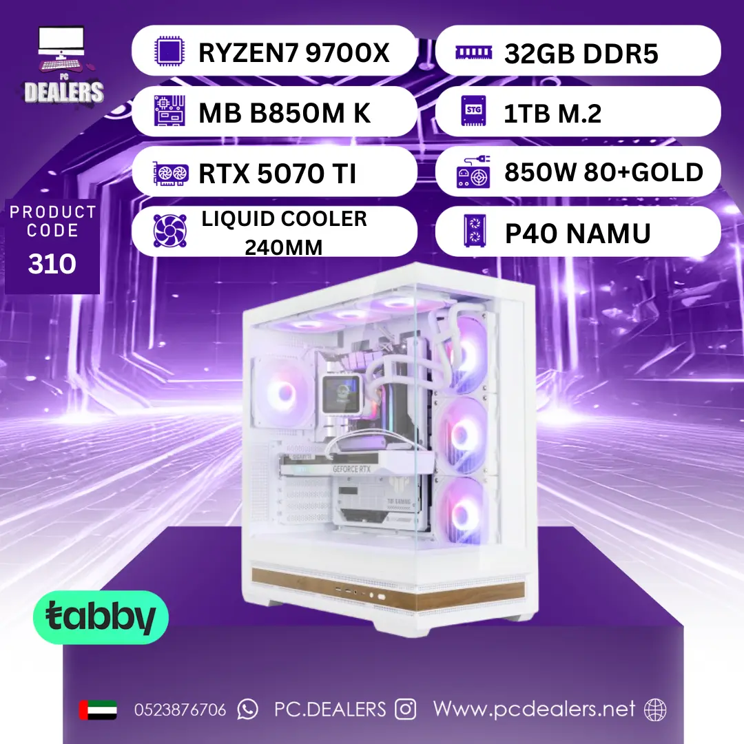 402 FULL WHITE RYZEN7 9700x & RTX 5070 TI | Gaming PC 310 - الصورة 1