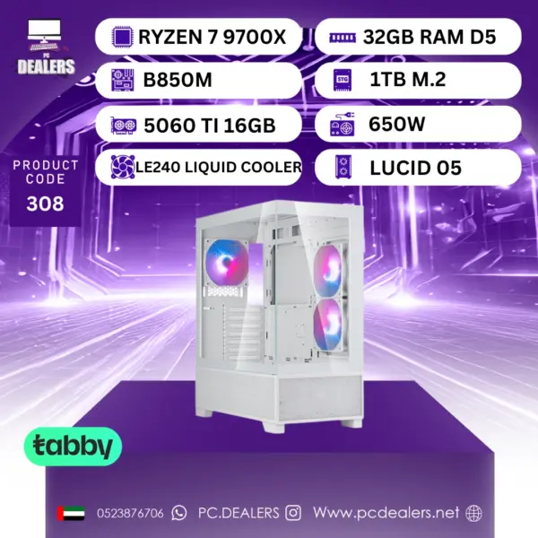FULL WHITE RYZEN7 9700x & RTX 5060ti 16GB | Gaming PC 308