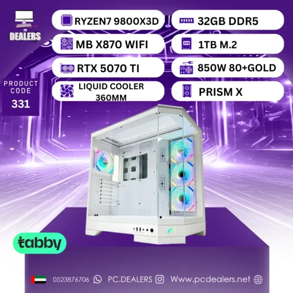 FULL WHITE RYZEN7 9800x3D & RTX 5070 TI | Gaming PC 311