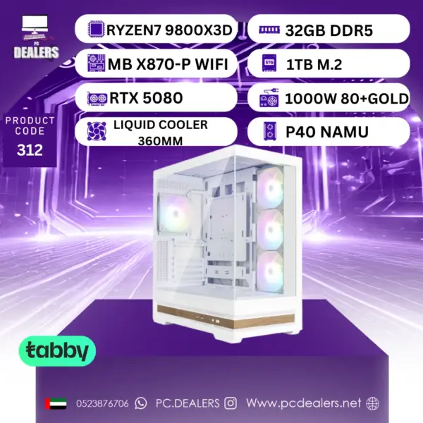 FULL WHITE RYZEN7 9800x 3D & RTX 5080 | Gaming PC 312