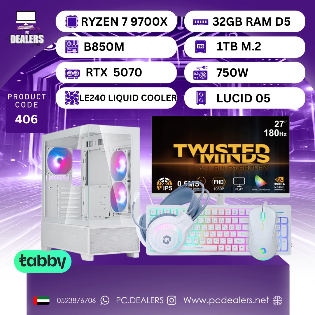 RYZEN7 9700X & 5070 FULL SETUP WHITE e FULL WHITE RYZEN 7 9700X & RTX5070 & 180HZ Monitor|Full setup 406 - الصورة 1