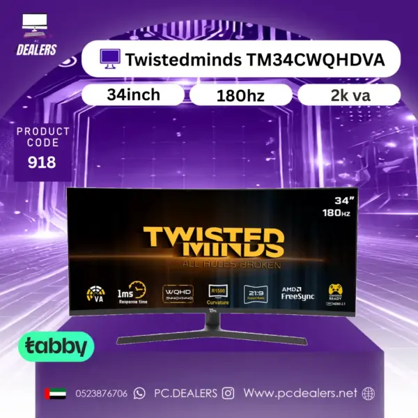 Twistedminds 34 inchs WQHD (3440×1440) ,180Hz, 1ms Curved TM34CWQHDVA