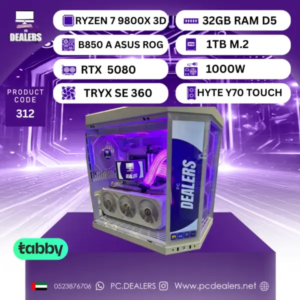 RYZEN 7 9800X 3D & RTX5080 HYTE Y70 CASE |FULL PC 312