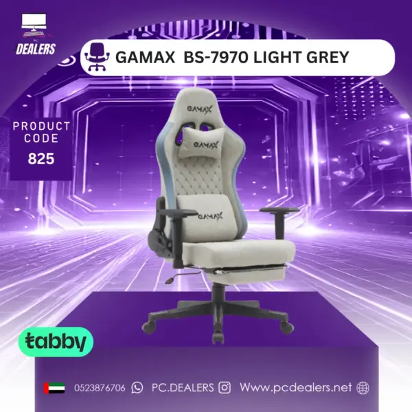 825 |Gamax Gaming Chair BS-7970 LIGHT GREY