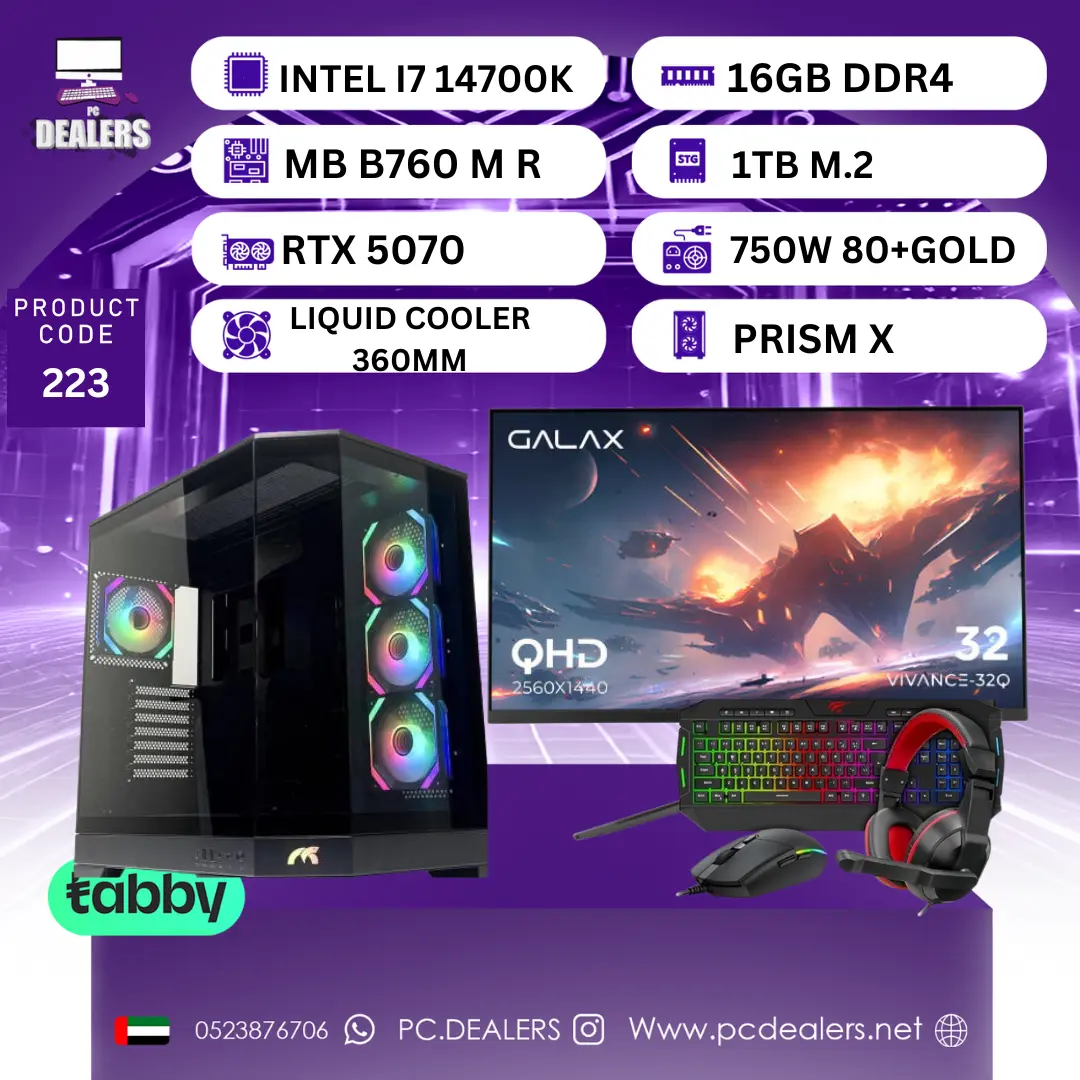 I714700K &5070 FULL SETUP INTEL I7 14700K & RTX 5070 & 2K 165HZ 32INCH Monitor|Full setup 223 - الصورة 1