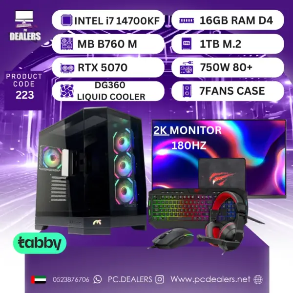 INTEL I7 14700KF & RTX 5070 & 2K 180hz 27INCH Monitor|Full setup 223