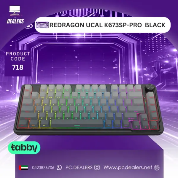 REDRAGON UCAL PRO K673SP BLACK | 718