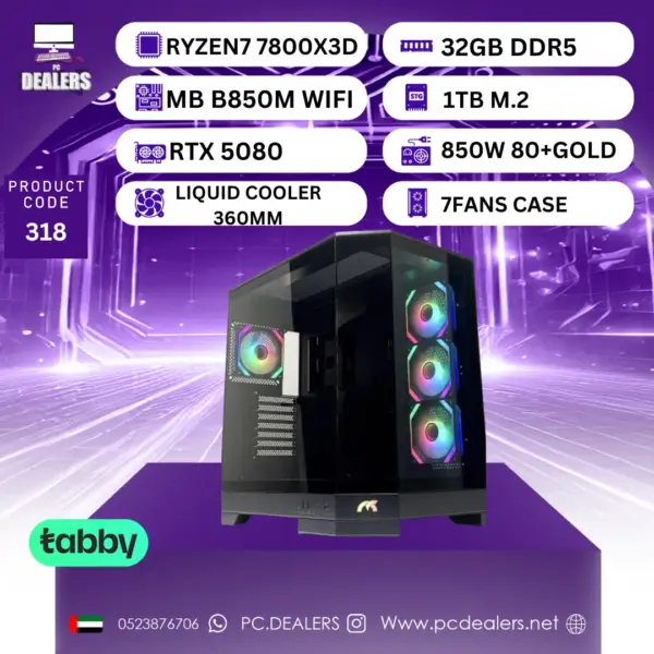 RYZEN7 7800X3D & RTX 5080 | Gaming PC 318