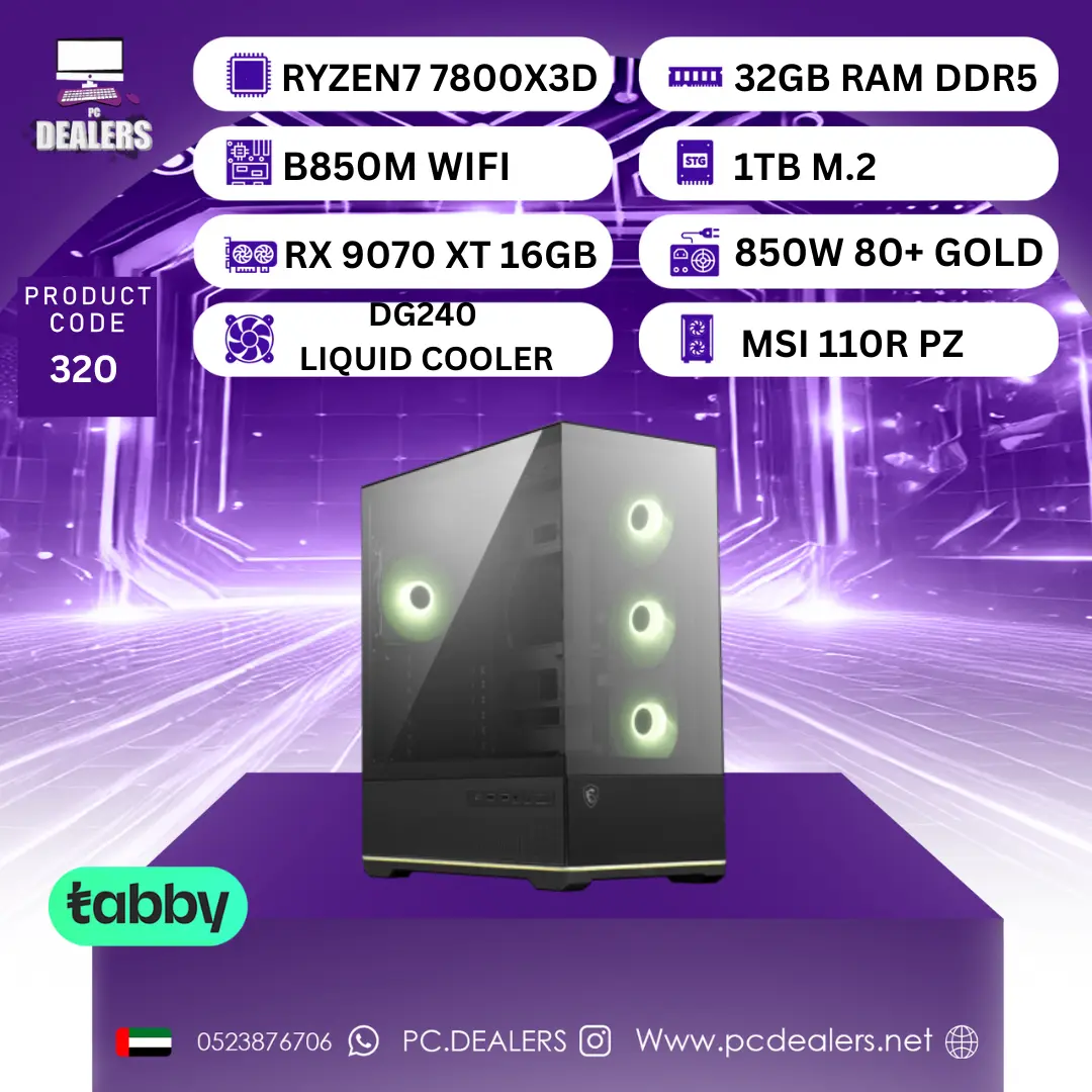 pc ryzen7 7800x 3d & RTX 9070 xt RYZEN7 7800x3d & RX 9070 XT 16GB | Gaming PC 320 - الصورة 1