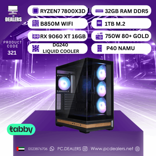RYZEN7 7800x3d & RX 9060 XT  16GB | Gaming PC 321