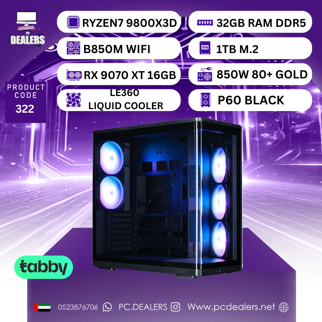 pc ryzen7 9800x 3d & RX 9070 XT RYZEN7 9800x3d & RX 9070 XT 16GB | Gaming PC 322 - الصورة 1