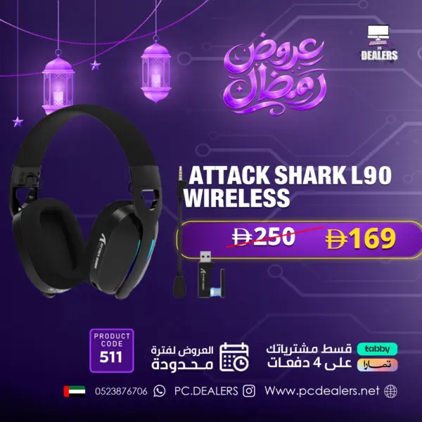 ATTACK SHARK L90 Wireless