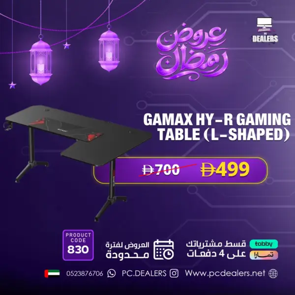 Gamax HY-R Gaming Table L-Shaped BLACK