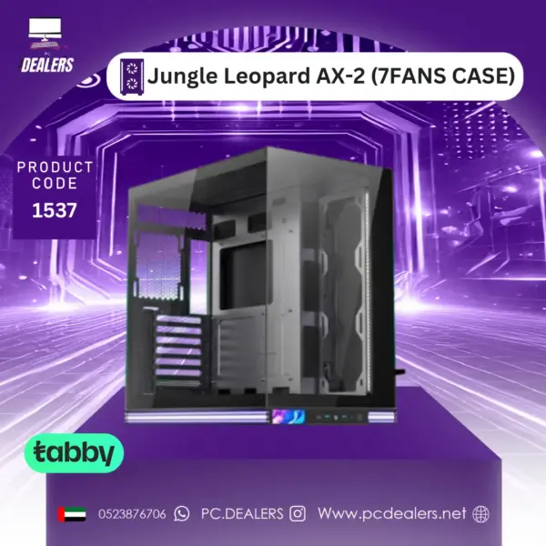 Jungle Leopard AX-2 (7FANS CASE)