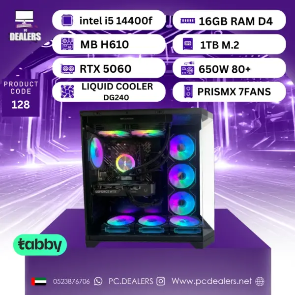 7FANS PC Intel i5 14400F & RTX 5060 | Gaming PC 128