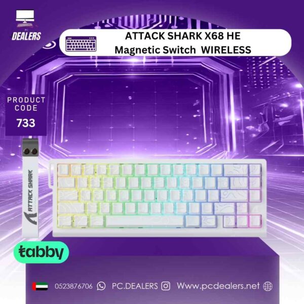 ATTACK SHARK X68 HE MAGNETIC SWITCH